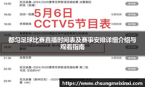 杏耀官网