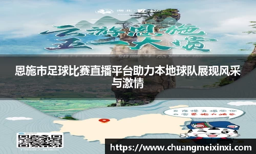 杏耀登录