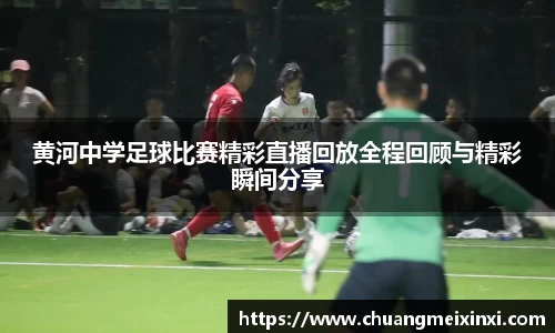 杏耀平台代理注册