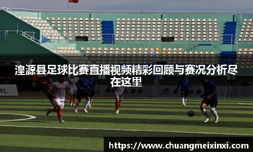 杏耀平台代理注册