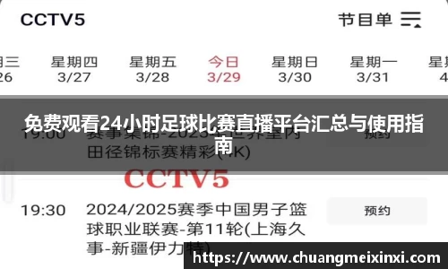 杏耀官网