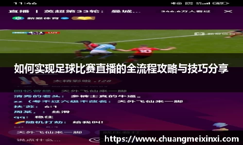 杏耀登录