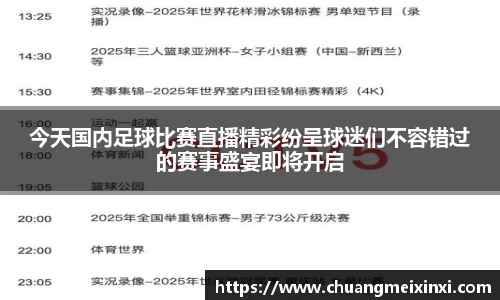 杏耀平台代理注册