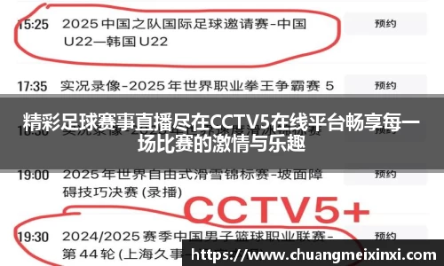 杏耀注册平台