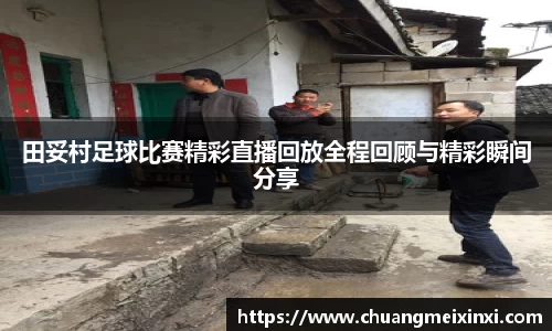 杏耀平台代理注册