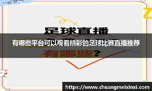 杏耀登录