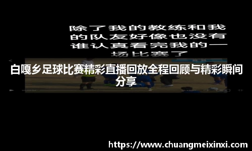 杏耀登录