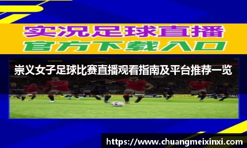 杏耀登录