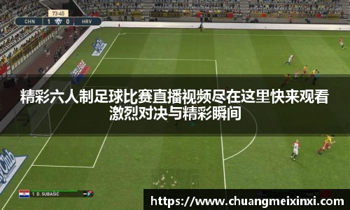 杏耀注册平台