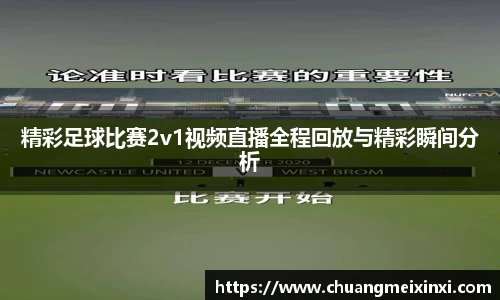 杏耀登录