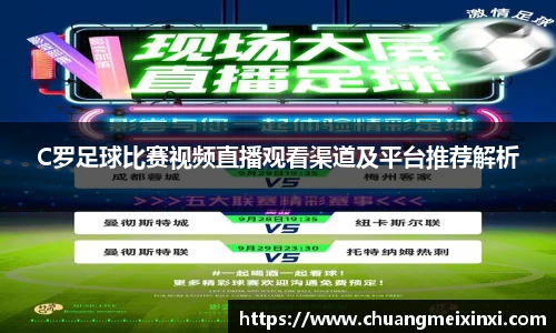 杏耀注册平台