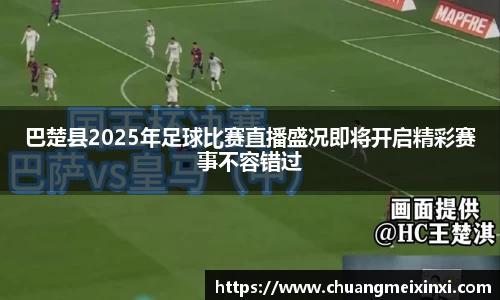 杏耀官网