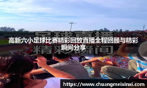 杏耀平台代理注册