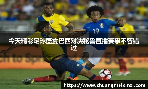 杏耀官网